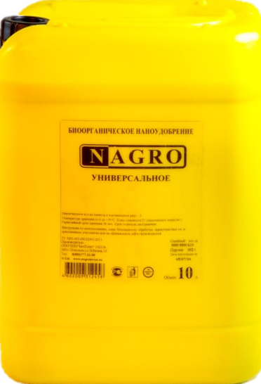 НАГРО - биоорганический комплекс (удобрение + инсектицид + иммуномодулятор + фунгицид)